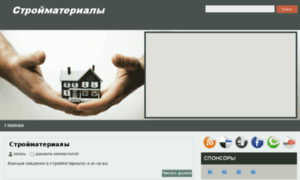 Copy-paste-sell.ru thumbnail