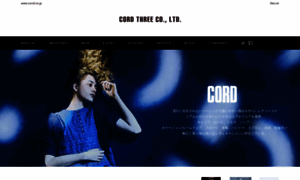 Cord3.co.jp thumbnail