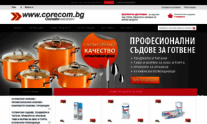 Corecom.bg thumbnail