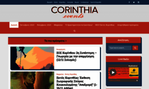 Corinthia.events thumbnail