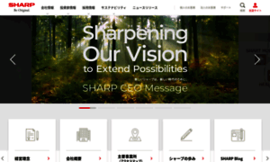 Corporate.jp.sharp thumbnail