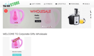 Corporategiftswholesale.in thumbnail