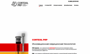 Cortexil.ru thumbnail