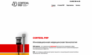 Cortexilprp.ru thumbnail