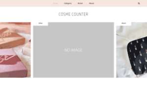 Cosme-counter.com thumbnail