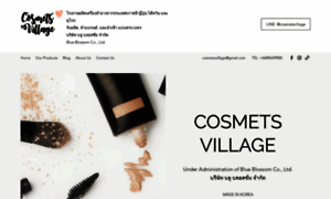 Cosmetsvillage.com thumbnail