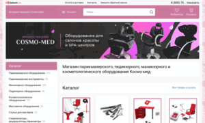 Cosmo-med.satom.ru thumbnail