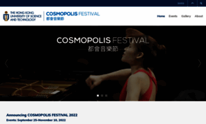 Cosmopolisfestival.hkust.edu.hk thumbnail