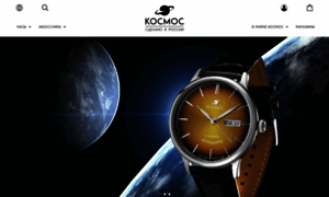 Cosmos-watches.ru thumbnail