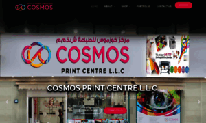 Cosmosprintcentre.com thumbnail