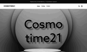 Cosmotime21.myshopify.com thumbnail