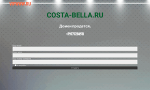 Costa-bella.ru thumbnail