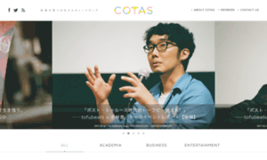 Cotas.jp thumbnail