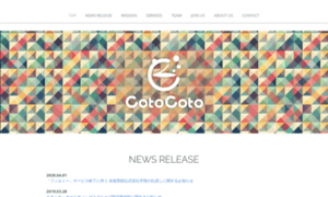 Coto-coto.co.jp thumbnail