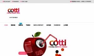 Cotti.com.tw thumbnail