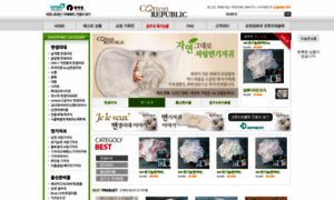 Cottonrepublic.co.kr thumbnail