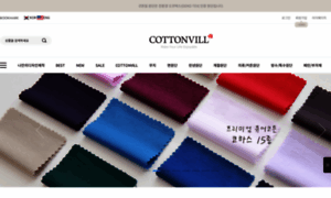 Cottonvill.com thumbnail