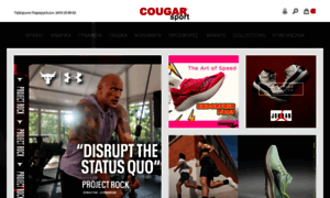 Cougarsport.gr thumbnail