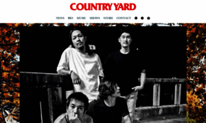 Country-yard.com thumbnail
