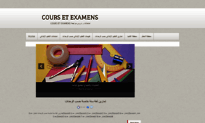 Cours-et-examens.blogspot.com thumbnail