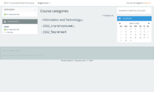 Courseonline.bcc.ac.th thumbnail