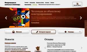 Covenok.ru thumbnail