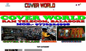 Coverworld.in thumbnail