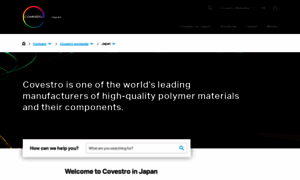 Covestro.jp thumbnail