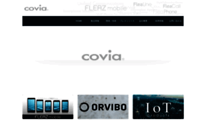 Covia.co.jp thumbnail