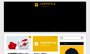 Cozystyle.jp thumbnail