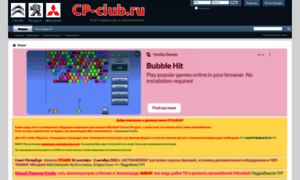 Cp-club.ru thumbnail