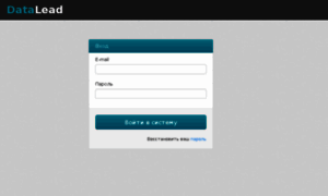 Cp.datalead.ru thumbnail