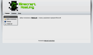 Cp.minecraft-hosting.ru thumbnail