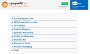 Cpa-profit.ru thumbnail