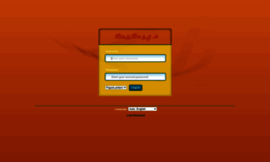 Cpanel.pergig.ir thumbnail