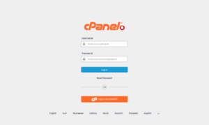 Cpanel5.upcbiz.ro thumbnail