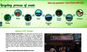 Cpcpowerindia.com thumbnail