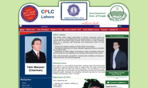 Cplc-lahore.gop.pk thumbnail