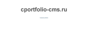 Cportfolio-cms.ru thumbnail