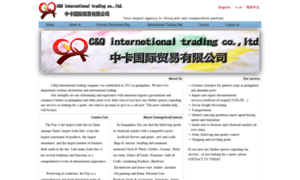 Cq-international-trading.com thumbnail