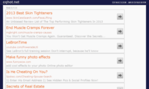 Cqhot.net thumbnail