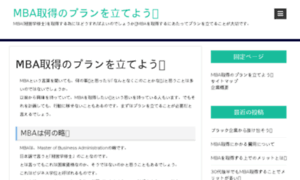 Cquepournous.net thumbnail