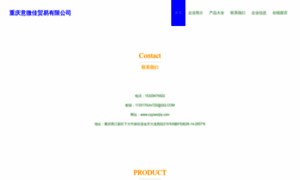 Cqyiweijia.com thumbnail