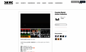 Crac.jp thumbnail