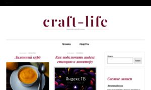 Craft-life.ru thumbnail