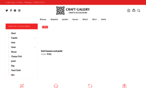 Craftgallery.co thumbnail