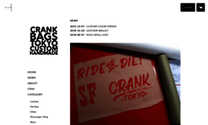 Cranktokyo.stores.jp thumbnail