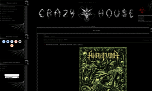 Crazy-house.at.ua thumbnail
