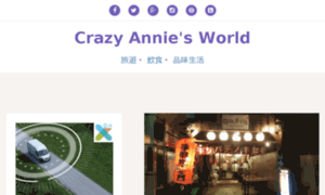 Crazyanniesworld.com thumbnail