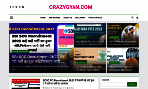 Crazygyan.com thumbnail